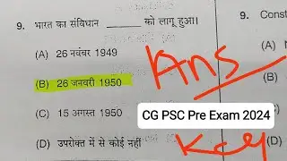 CG PSC exam 2024 Ans Key 🔐 / CG psc exam ans key / CG psc 2024 Model Ans 2024