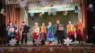 С Богом! Рождество 2020. ДК Козенки