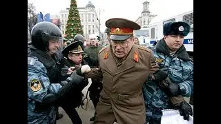 г-л-т  Фомин Алексей Григорьевич.