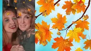 Тебе и о тебе, моя взрослая и красивая дочь, с любовью...