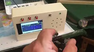 WEBSDR RECEIVER
