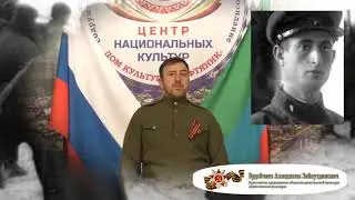# Победа одна на всех  Центр национальных культур ДК Нефтяник г.Лянтор 9 мая 2021 г.