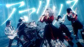 [Official MV] Unlucky Morpheus「アマリリス」