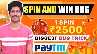 Spin To Win Real Money || Spin And Win Paytm Cash || Spin And Earn Paytm Cash Malayalam 2022