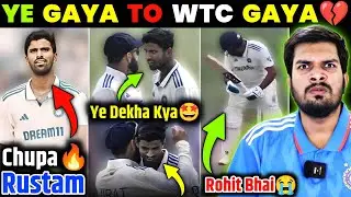 NO WTC FINAL FOR INDIA?💔 | LAST HOPE🙏 | ROHIT FLOP AGAIN😭 | SUNDAR MAGIC😎. #indvsnz