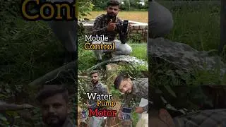 Mobile Control Water Pump Motor, Farming Automation 