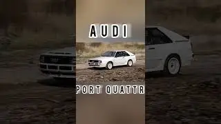 1 августа 2022 г. audi