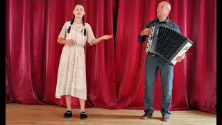 «Гляжу во озёра синие» Григоращенко Кристина Павловна