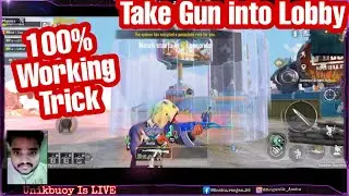 How to take Gun in Game || Get guns in Lobby Pubg mobile