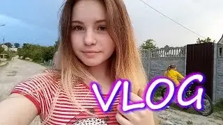 VLOG: СУББОТА ПРОГУЛЯКА)))))