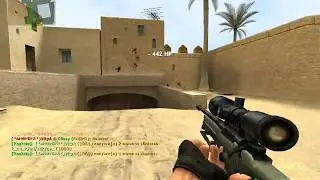 Counter Strike Source |  Здесь Опасно!!! Летят Хедшоты!