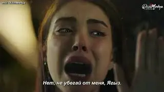 Госпожа фазилет и ее дочери 50 серия ОТРЫВОК русские субтитры
