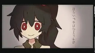 kakushigototest
