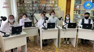 Ыбырай Алтынсарин