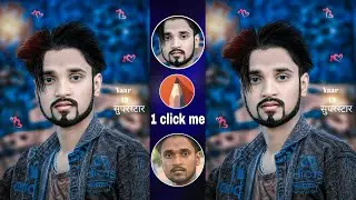 HDR Face Smooth skin whitening Photo Editing || Autodesk Sketchbook skin face Hair Photo Editing