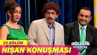 Nişan Konuşması - Güldür Güldür Show 32. Bölüm