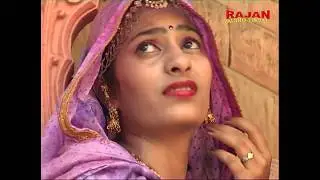 Runiche Ri Bai