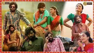 Allu Arjun & Rashmika Latest Full Movie in Telugu ||  Action/Thriller || Fahadh Faasil || 
