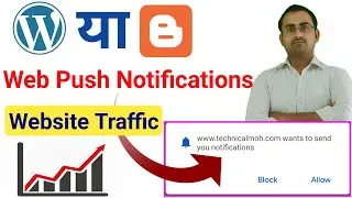 Onesignal Push Notification Wordpress/Blogger - How To Add Web Push Notifications Blogger/Wordpress