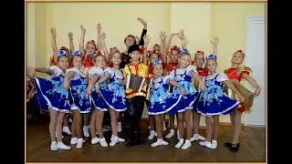 Лидии Семеновне с любовью!