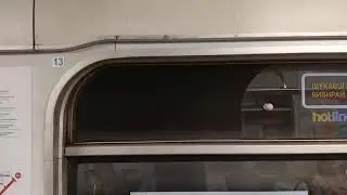 81-714 