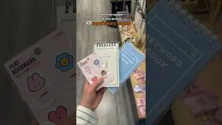 мои помощники в изучении корейского языка