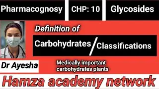 What is Carbohydrates ll Classifications of carbohydrates