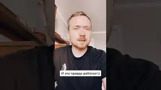 What is the 