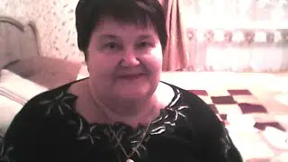 ну че поболтаем?