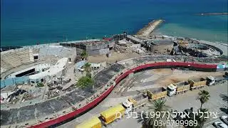 צילום הריסת הדולפינריום - תל אביב