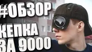 купить сипи компани на алиэкспресс