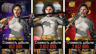 ЛОПАТА ЛУЧШЕ ВСЕХ! ФАРМ НА НОЖАХ В ARENA BREAKOUT INFINITE