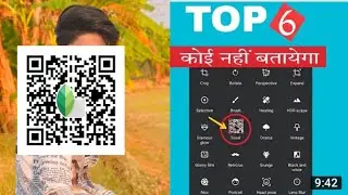 snapseed photo editing qr code | snapseed qr code |qr photo editing   how to use snapseed qr code