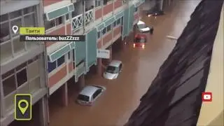 Потоп на Таити вывел из строя аэропорты