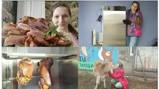 Выхожу на НОВЫЙ УРОВЕНЬ!!!Копчу днëм и ночью! Hobbi Smoke!