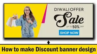 How to make sell banner design in coreldraw | adobe photoshop | by dev | ck