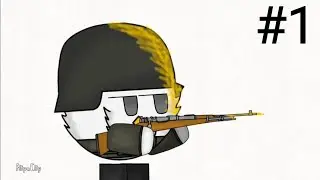Animation Test | Part 1