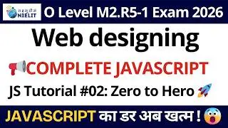 What's the REAL Difference Between Internal and External JavaScript