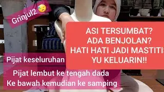 How to remove blocked breast milk / How to unclog a milk duct