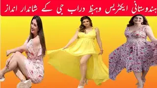 Indian hot actress Vahbiz Dorabjee in different poses #vahbizdorabjee #actress_new_video