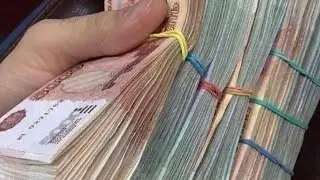 Слишком Рискованно Но