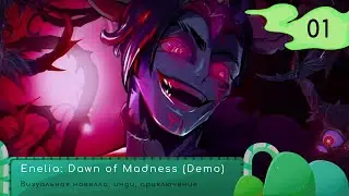 ПЕРВЫЙ ВЗГЛЯД| #1 Enelia: Dawn of Madness (Demo)