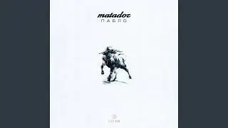 Matador
