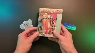Unboxing California Games for the Atari Lynx