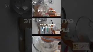 КАКИЕ У ВАС ОТНОШЕНИЯ С ПРЯНИЧНОЙ ГЛАЗУРЬЮ❓️ (текст в комментариях)