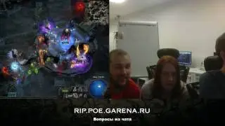 Момент закрытия СНГ сервера Path of Exile Garena