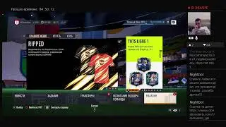 #Fifa23