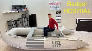 Лодка Badger Heavy Duty HD370AL Алюминиевый пол