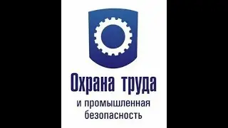Подъемные сооружения. Часть №2.
