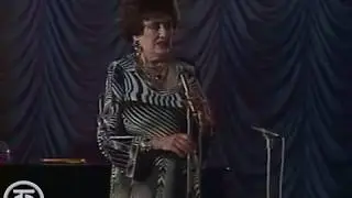 Алла БАЯНОВА – 